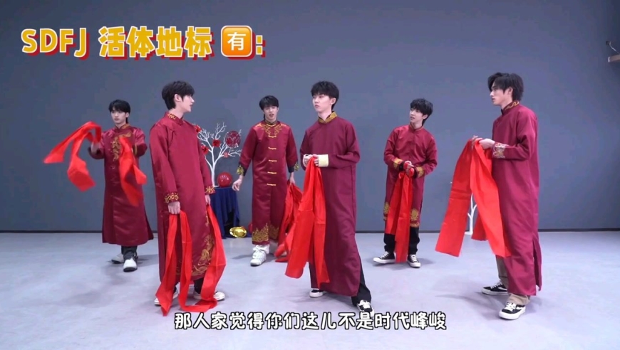 时代少年团虎年十八楼联欢晚会直击后台花絮