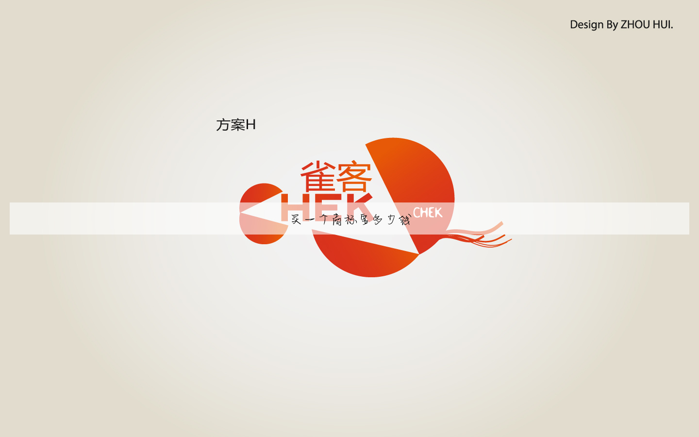 买一个商标要多少钱