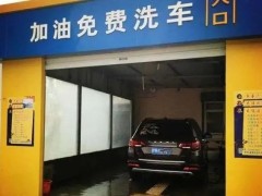 生活百科常识小助手最新文章