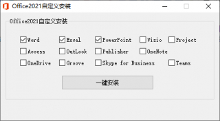 点击查看原图