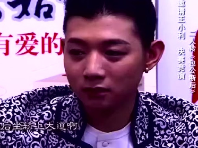 本山徒弟,刘能、丫蛋:二人转《包公断后》唱的