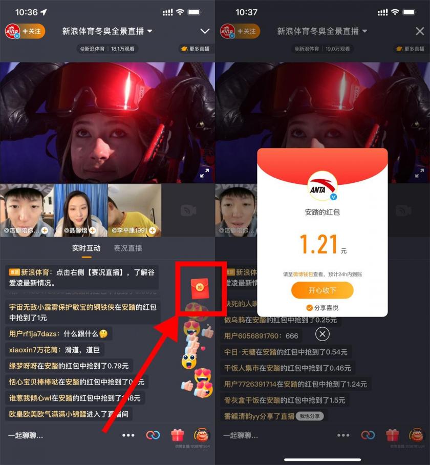 点击查看原图