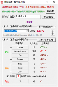 点击查看原图