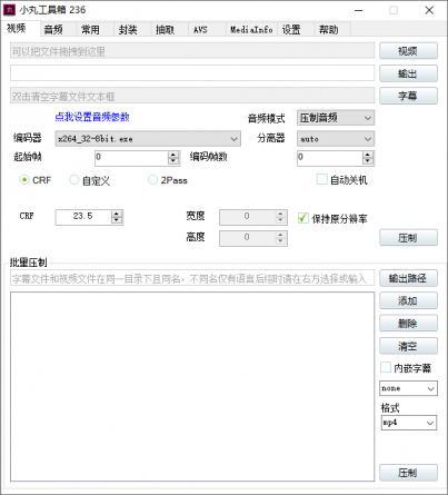 点击查看原图