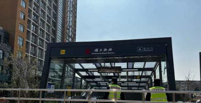 终于等到你！杭州地铁3号线首通段开通，星桥、丁桥板块出行更便捷_腾讯新闻