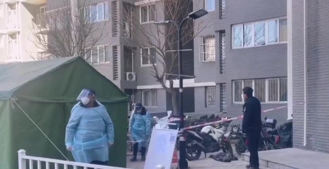 北京丰台一小区出现阳性人员
 /北京丰台一小区现阳性病例