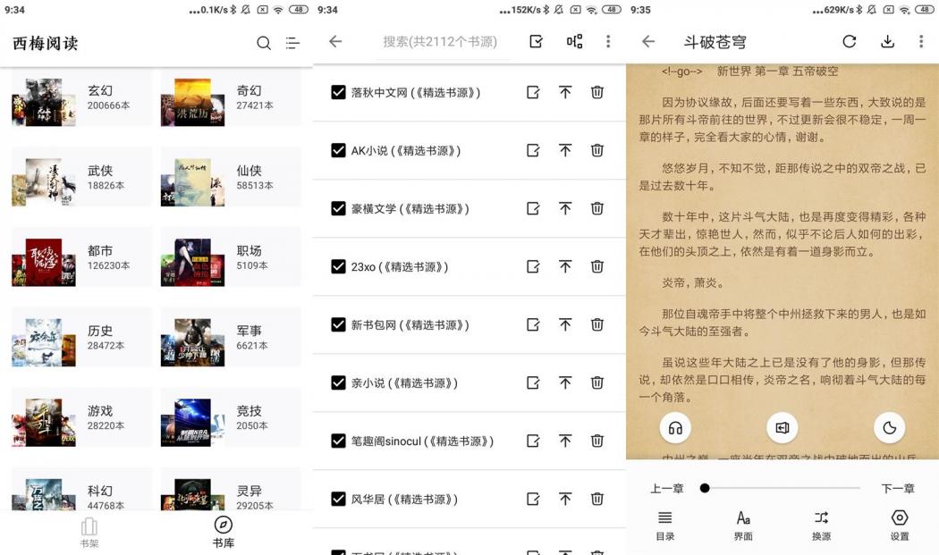 点击查看原图