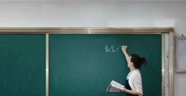 明天暂时停课一天！杭州有学校发布紧急通知_腾讯新闻