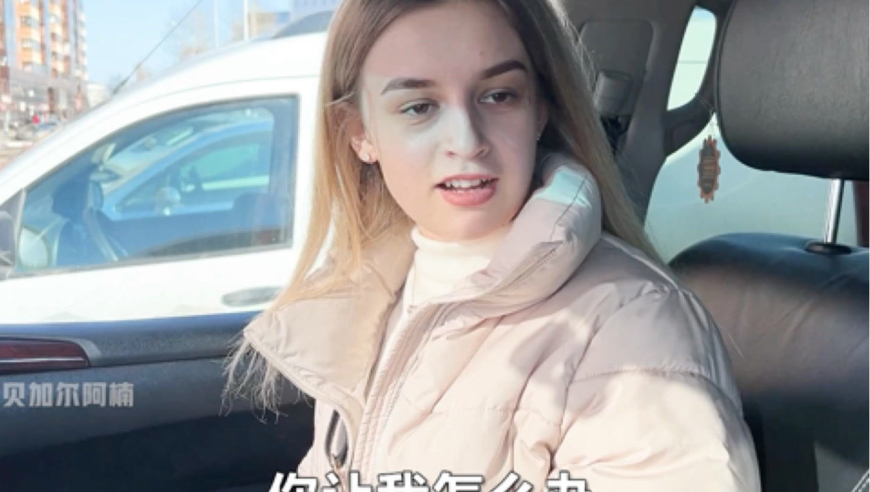 哒莎怀孕了?终于要迎来混血小阿楠了