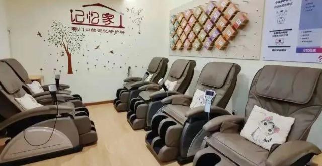 喜讯！长宁这项养老服务经验入选“全国优秀案例”_腾讯新闻