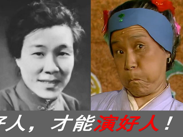 狡黠却不失淳朴,沙玉华版的刘姥姥谁能超越?