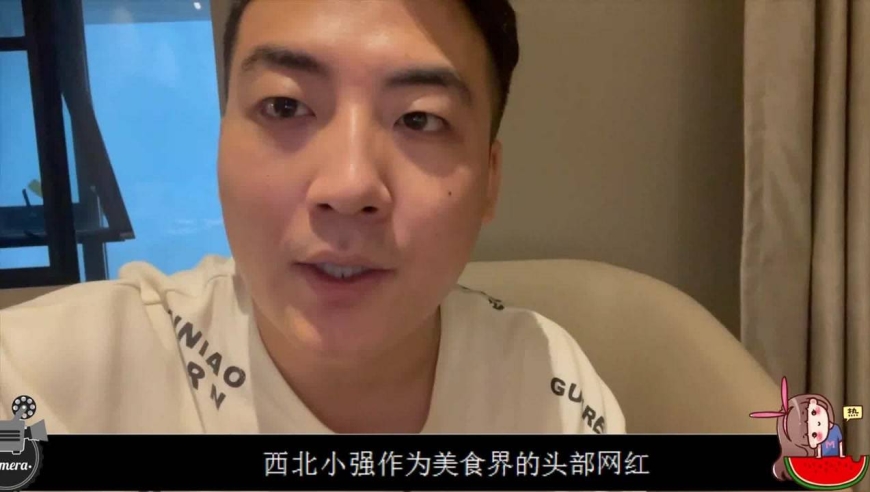 西北小强妈妈遗憾去世,为何选在54天之后公开,原因令人泪目