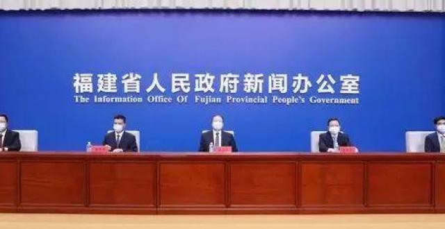 福建举行新闻发布会，通报疫情防控最新情况_腾讯新闻