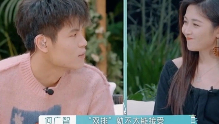 何广智:不能接受自己女朋友跟异性双排游戏,恋爱相处