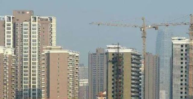 金融稳定政策导向丨加快构建房地产业新发展模式_腾讯新闻