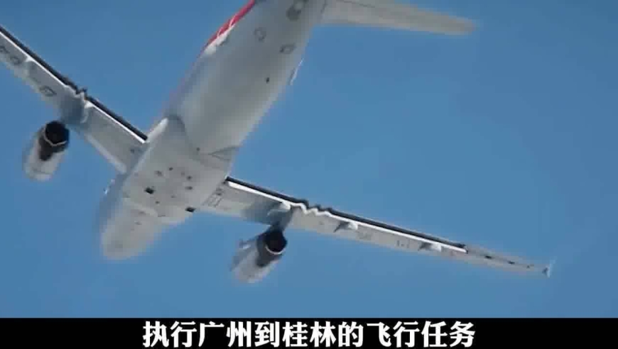 缅怀1992年桂林空难,波音客机高度骤降撞山坠毁,133人不幸遇难