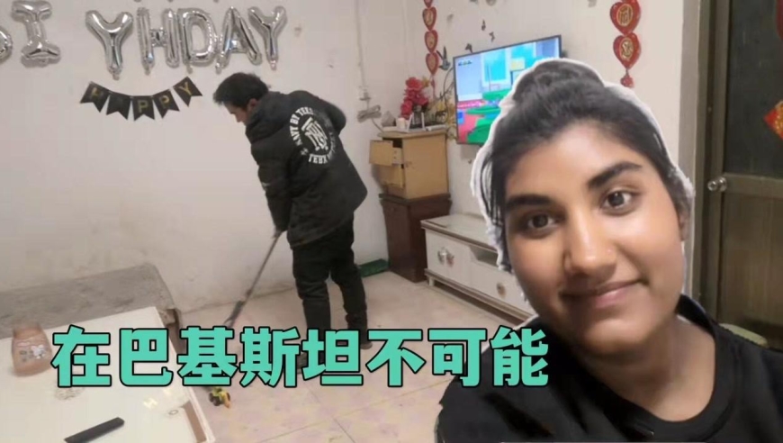 巴铁媳妇感叹中国女人地位高,怀孕后就不用干活,老公全权照顾