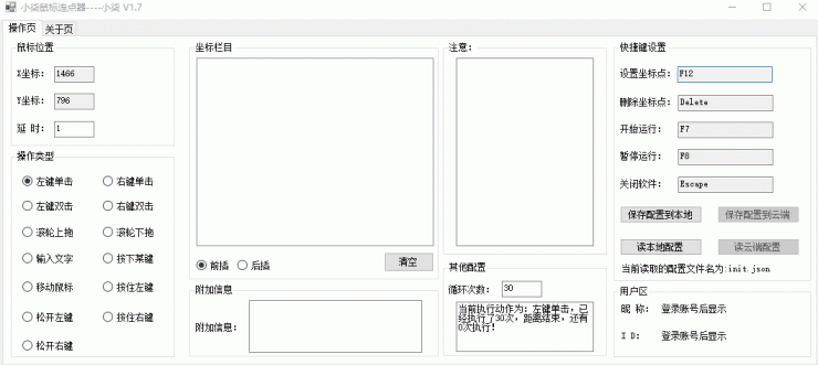 点击查看原图