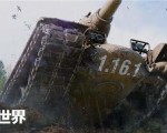 news-title-pic