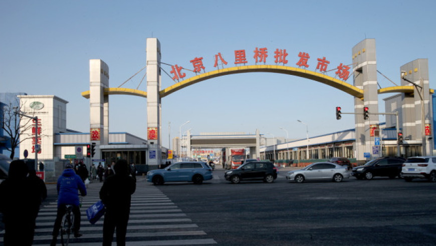 北京通州八里桥市场香蕉摊位检出阳性 香蕉批发区封控其他区域正常