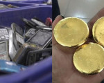 广东小镇暴富:旧手机中提炼黄金 每年数吨