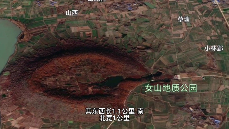 盘点安徽四大火山,你去过几处?