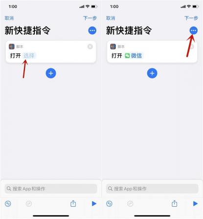 点击查看原图