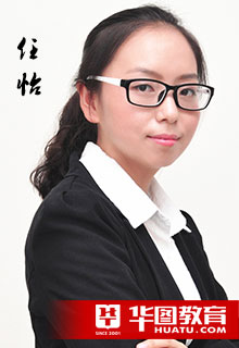 国考教师资格证考试笔试科目