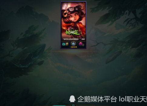 特别皮的游戏名，特别皮的游戏名字