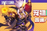 news-title-pic
