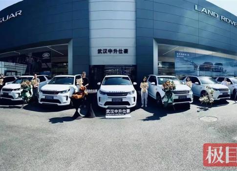 武汉光谷汽车，引领未来智能交通的先锋