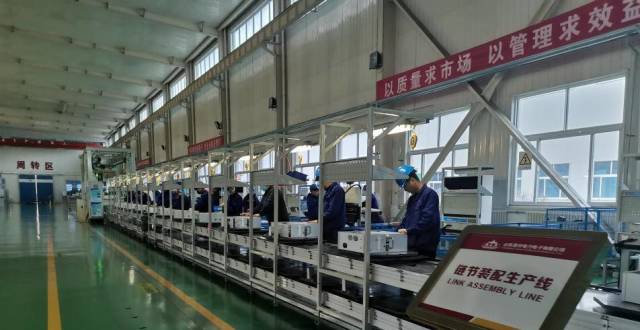 泰安市泰山区：生产换线 装备换芯 工业技改“改”出发展新动能_腾讯新闻