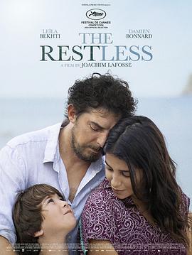 我的丈夫得了躁郁症封面图