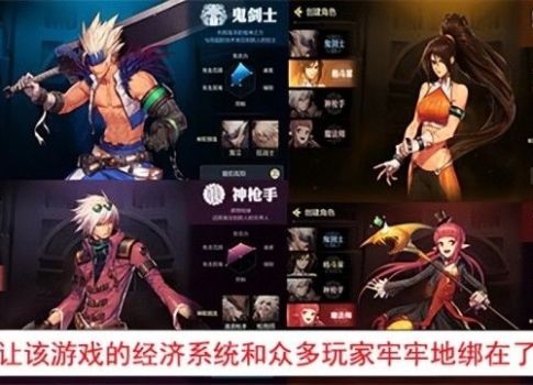 dbf手游韩服怎么玩，韩服dnf手游怎么玩