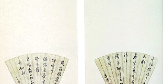 拾取残珍入画屏——“锦灰堆”绘画的前世今生_腾讯新闻