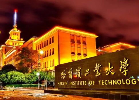 意外带火"哈工大,对哈工大是最好的宣传