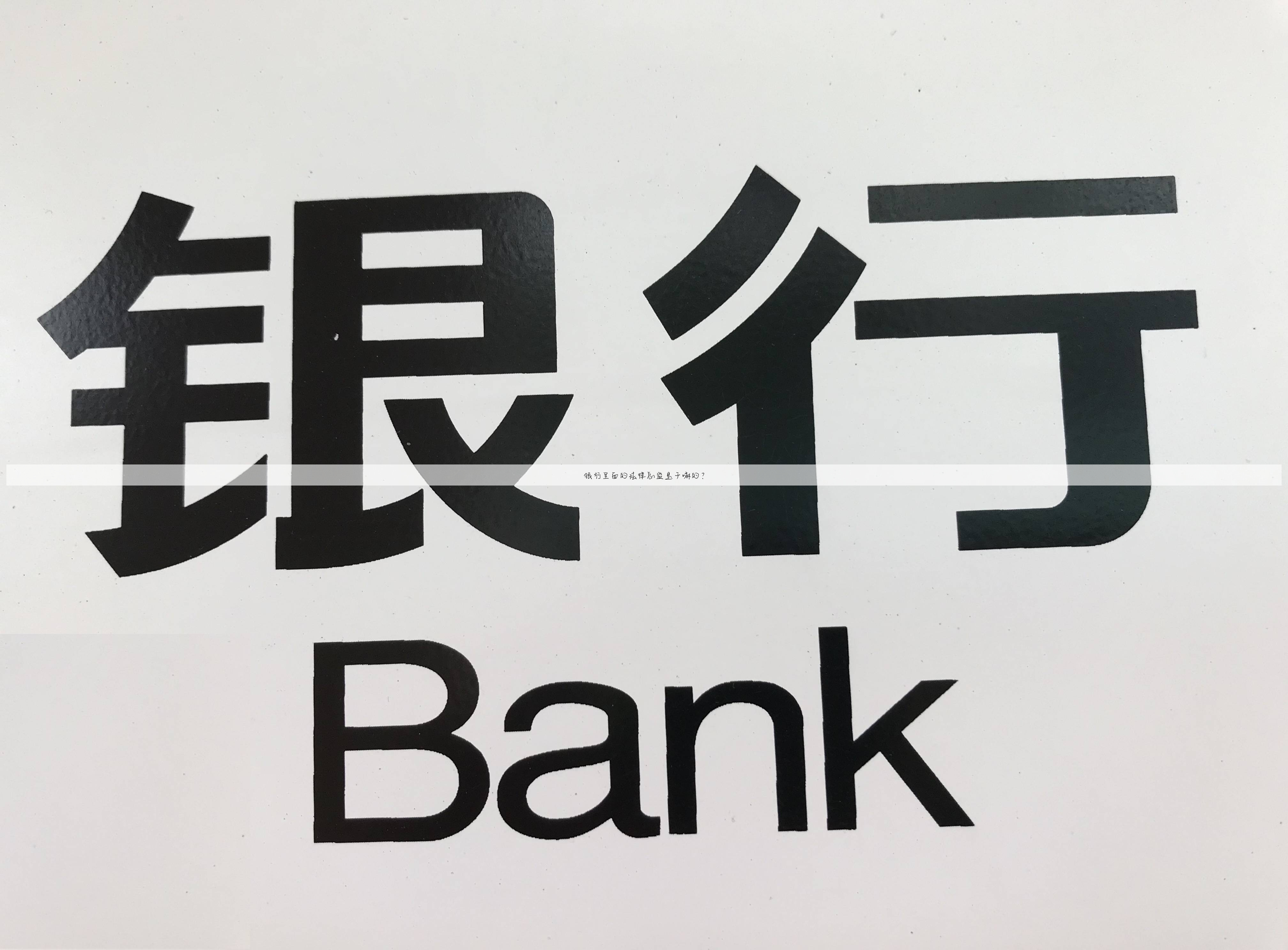 法律事务部