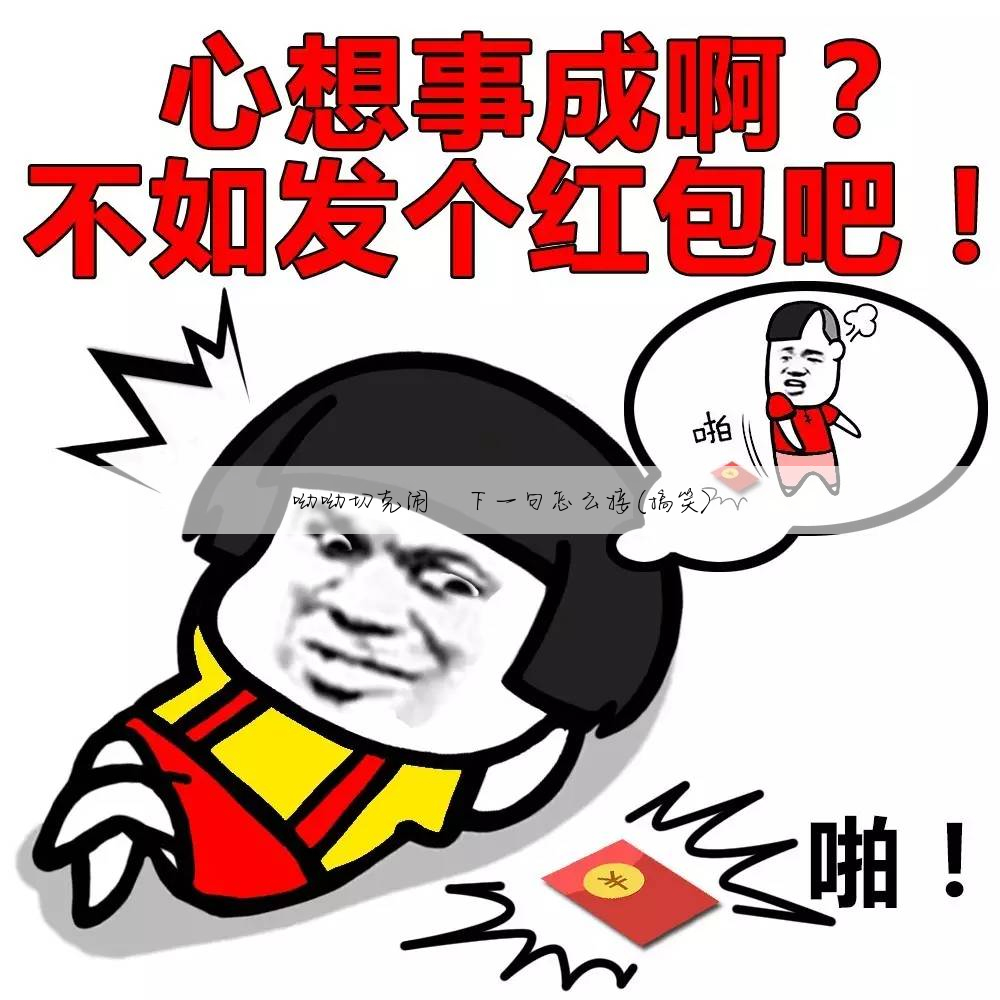 与书为友