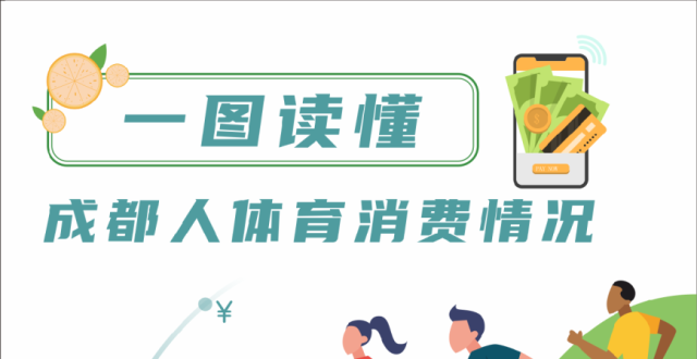 何仁洋任内江市副市长