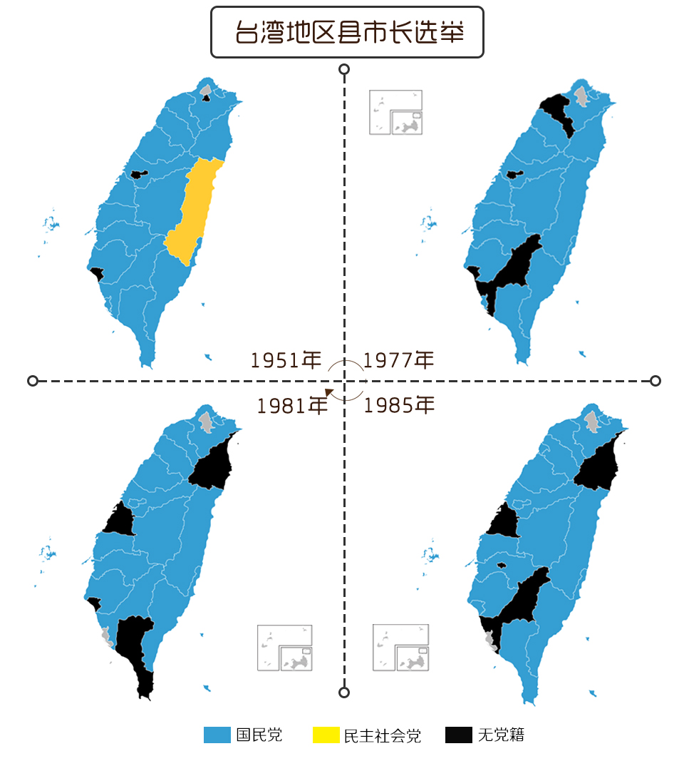 台湾多少人口2016_邹梓昕中国有多少人叫这个名字