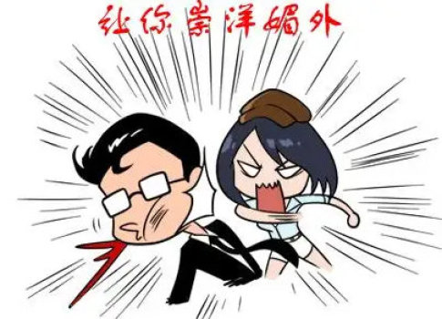 扯蛋的运营，