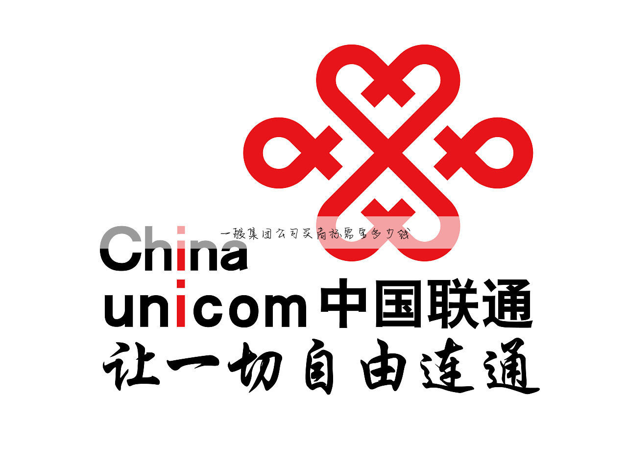 一般集团公司买商标需要多少钱