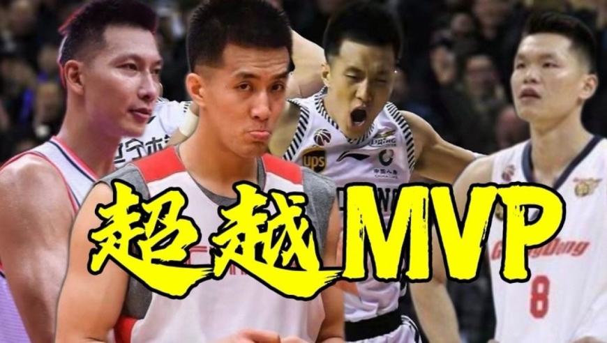 郭艾伦收获惊喜,超越朱芳雨板上钉钉,直追易建联,分量远超mvp