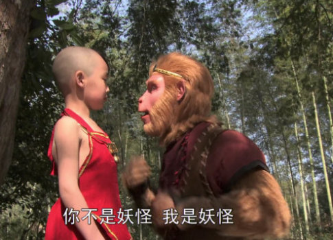红孩儿吃唐僧肉,为什么不请铁扇公主,你看看他小时候遭遇了啥?