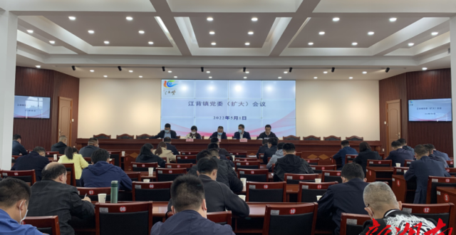安全不放假,江背镇全面开展建筑安全专项大排查大整治工作