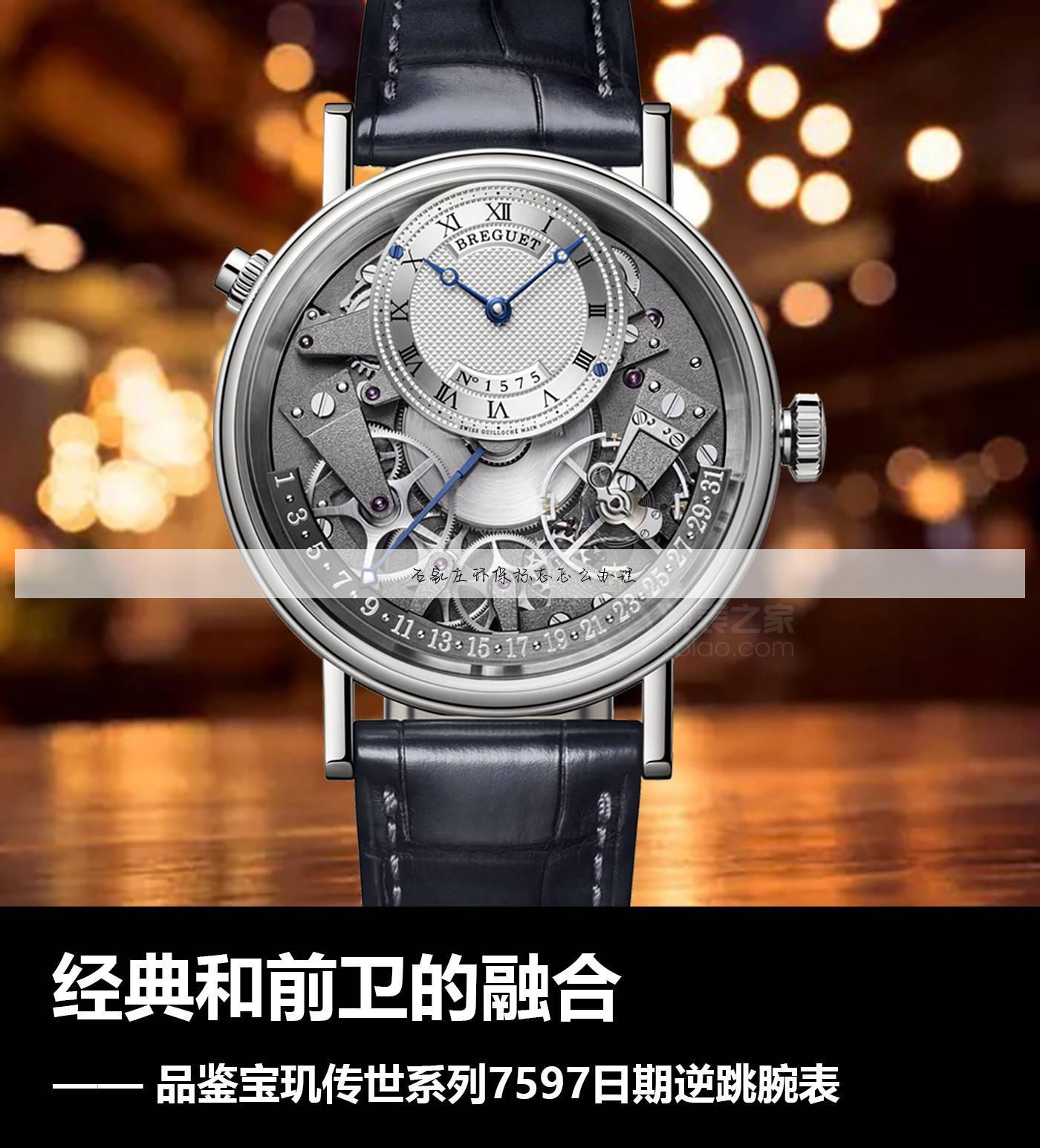 石家庄环保标志怎么办理