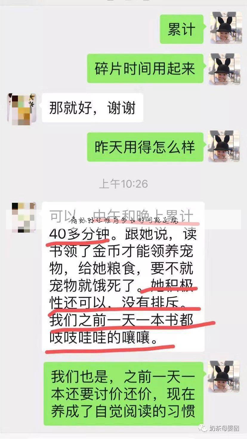 商标转让程序多长时间能走完