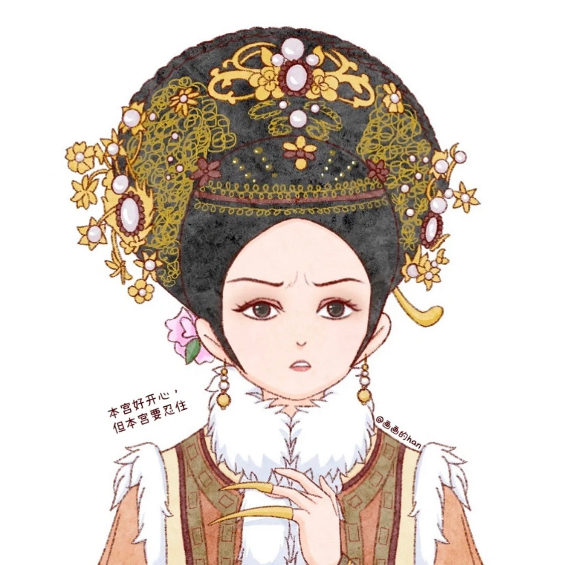 头像丨甄嬛传头像