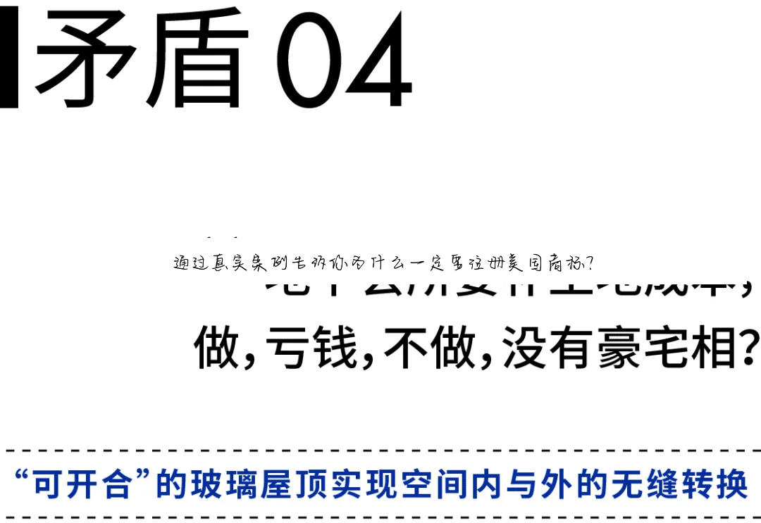 通过真实案例告诉你为什么一定要注册美国商标?