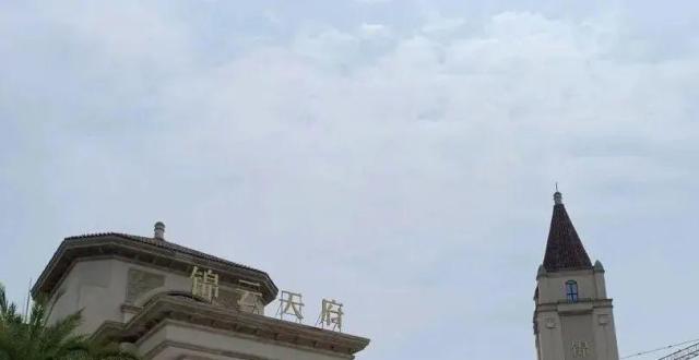 沧桑10年再推新，疑似易主的锦云天府买不买得？_腾讯新闻